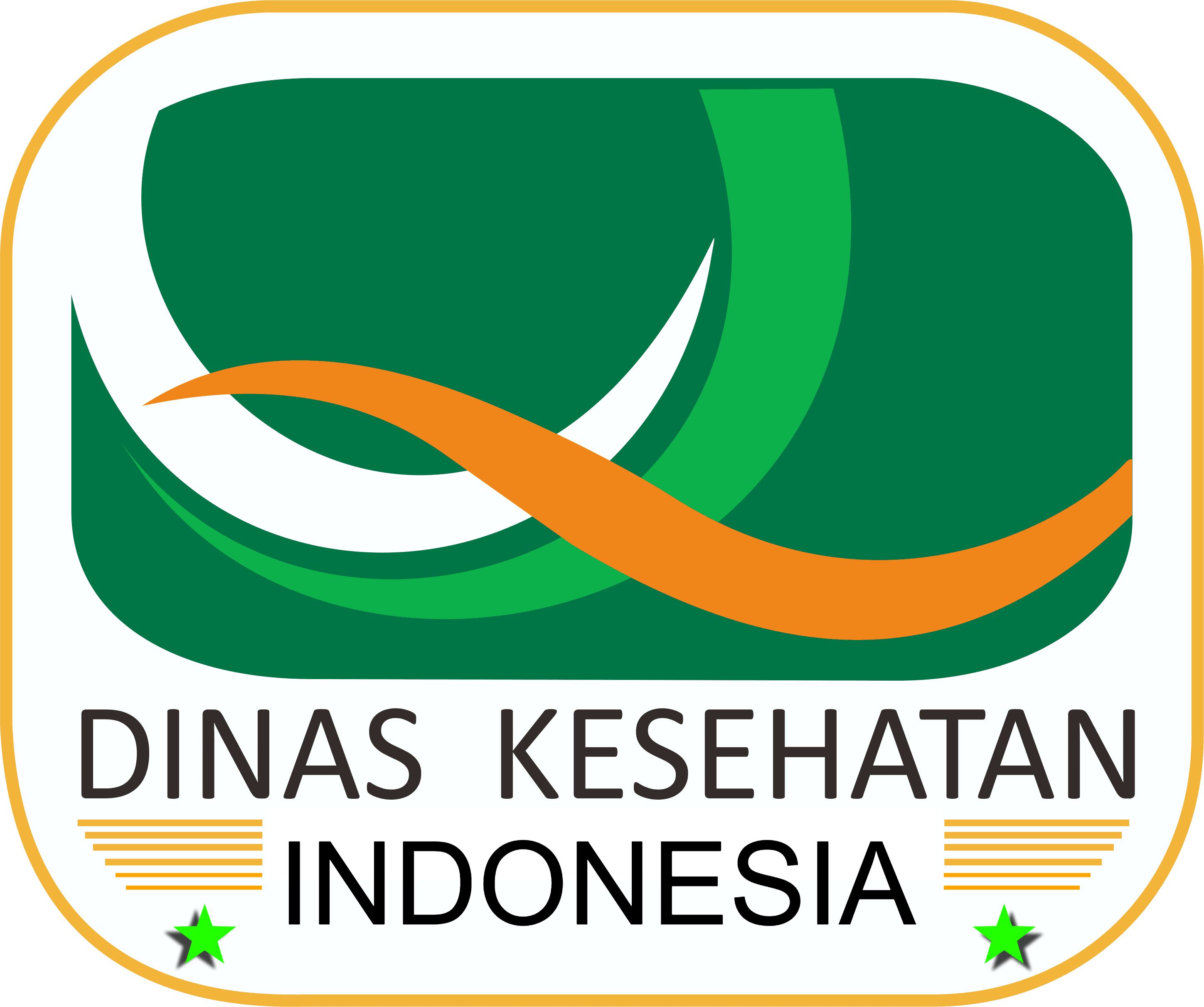 Logo Dinkes Kabupaten Lombok Tengah